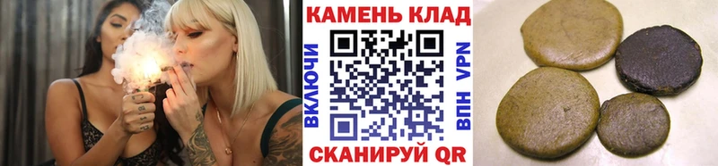 как найти закладки  Татарск  ГАШИШ Ice-O-Lator 