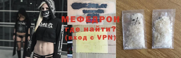 прущие крисы Аркадак