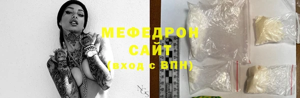 ECSTASY Арсеньев