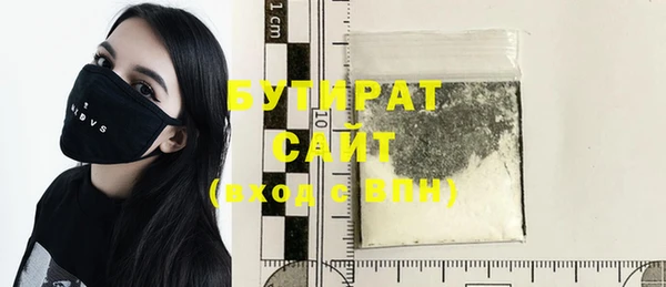 прущие крисы Аркадак