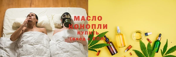 прущие крисы Аркадак