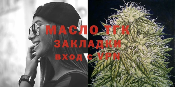 прущие крисы Аркадак