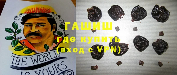 прущие крисы Аркадак