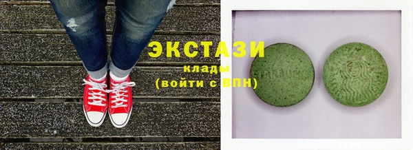 прущие крисы Аркадак