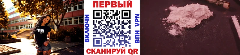 МЕТАМФЕТАМИН кристалл  маркетплейс какой сайт  Татарск 